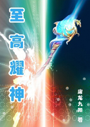 重生之清新