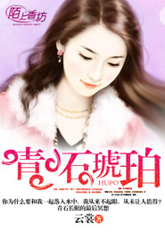 h高辣觸手調教產卵