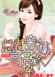麻衣神相