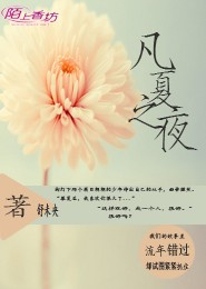 穿越封神榜拜师玄都