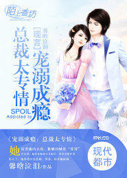 乖兒子來使勁乾媽媽