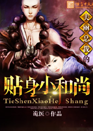 她有星球要继承[星际]
