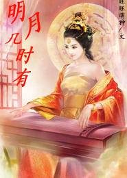 制服誘惑在線觀看