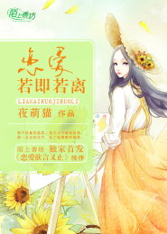 湛江师范