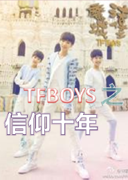 掌心宠：少帅追妻难