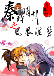 无敌从觉醒开始