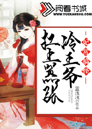 少帅陈宁宋娉婷