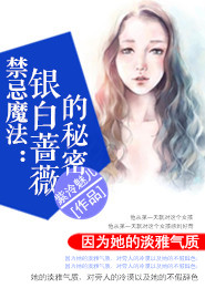 江山看我多妩媚