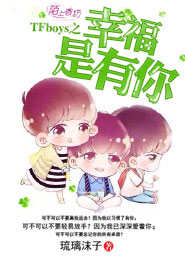 蔡國慶簡歷