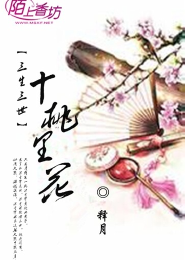 蜀山世界笑傲行