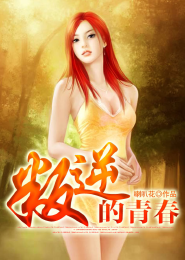 上帝抛弃了我