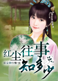 墨之天