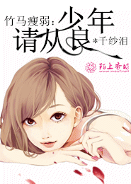 撒糖向