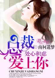 庶女贵妻——一品王妃