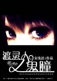 金範吻戲