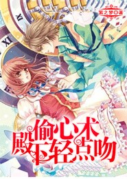 書包網2花液尖峰
