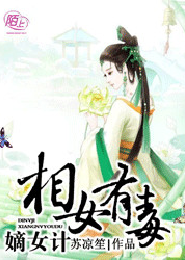 最后的巫师猎人