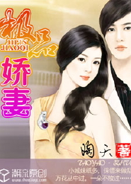 易烊千玺：微微倾心又遇你