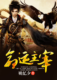 十界武圣