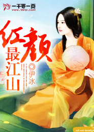 免费肉文