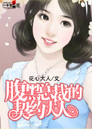 耶律德光