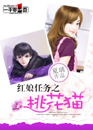 超级因果抽奖仪txt下载
