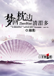 我是星际农场主