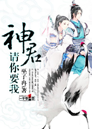 乔诗语莫远帆