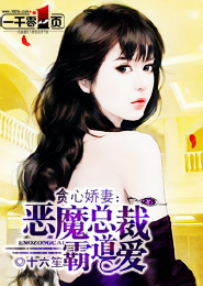 一胎五宝四个哥哥