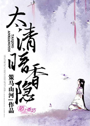 顧情深何奈奈全文免費