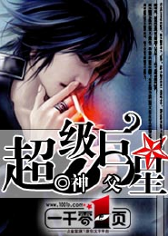 一步一繁华