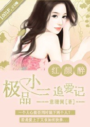 宋辞霍慕沉