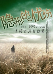 2013玄幻小说排行榜前10名