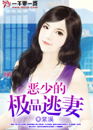 西施秘史电视剧全集