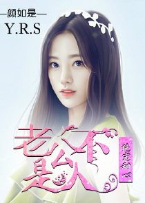 渣皇帝重生宠男后生子