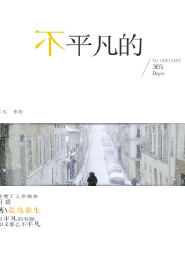 神奇宝贝之作弊系统