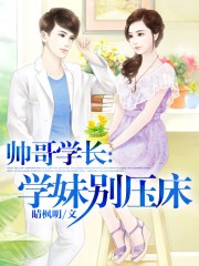 并蒂花开,美人泪
