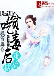 海加尔山法师装备