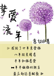 武神小说免费下载