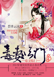 karry爱你无悔