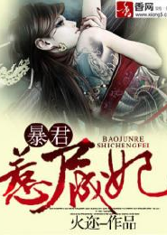 寿衣裁缝讲的什么