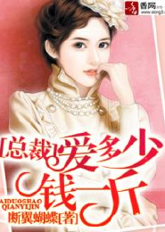 倾城雅相：我本红颜