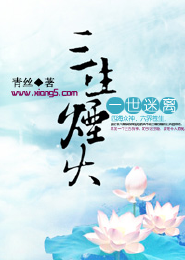 九域混沌