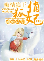 宝可梦诸天直播间