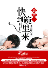 嬌喘連連
