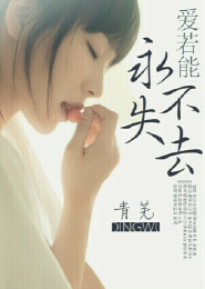 制霸从日本开始