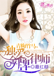 文学少女轻小说全集epub