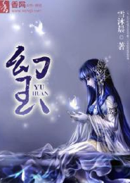 柯南同人之恶魔守护