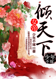 重生九零俏时光