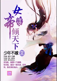 有比我更帥得人嗎